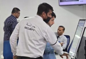 What is the Role of a Security Guard?